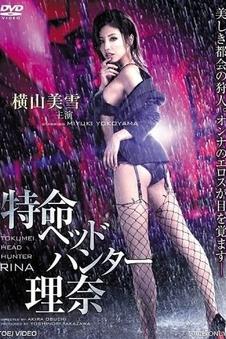 南方来信家庭剧情片在线观看